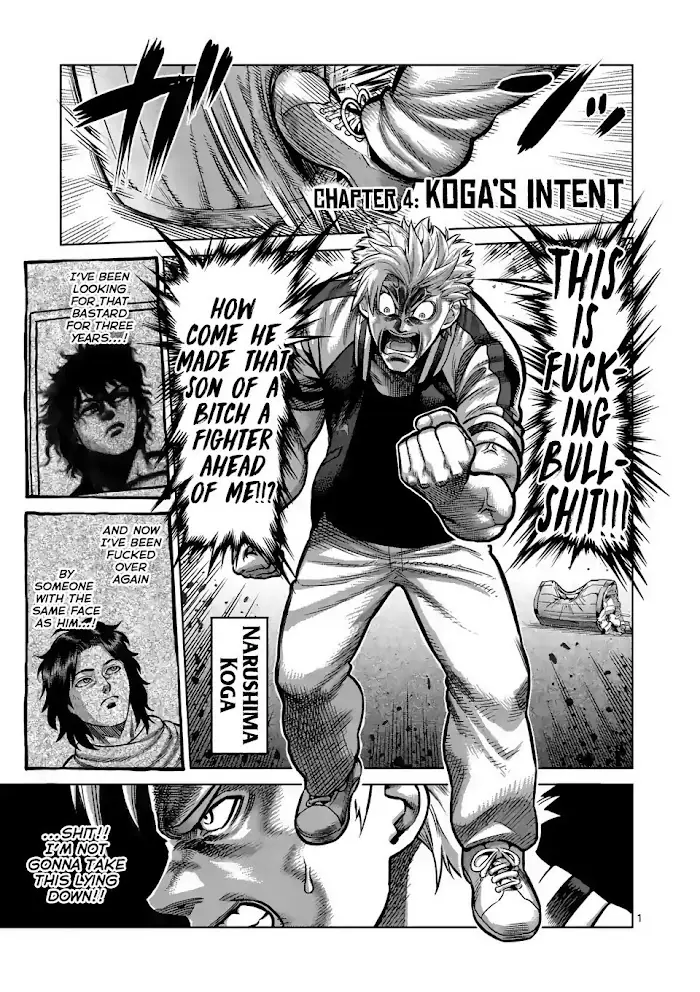 Kengan Omega Chapter 4 image 01_optimized